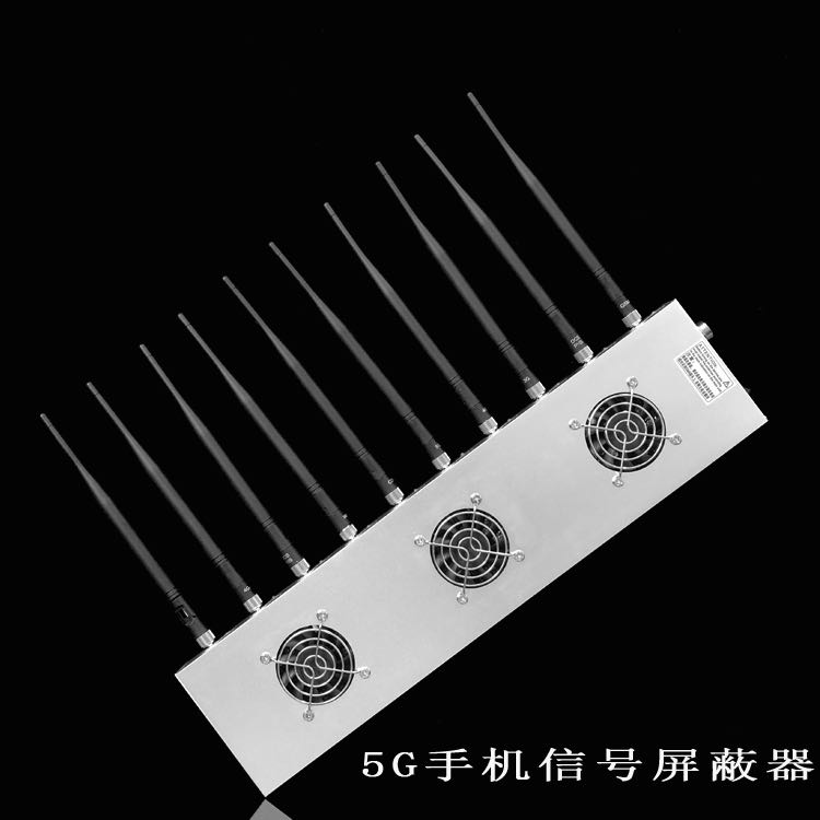 汪场镇外置10天线移动通信干扰器