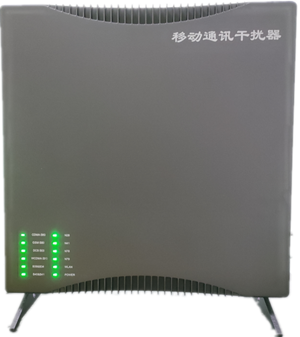  汪场镇信令级放装型数字移动通信干扰器